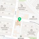 GS수퍼 포항두호점 네이버블로그