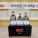 (주)전북에너지 이미지