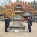 종로-신교-종로-신-275 | [웹북] 연세대학교