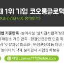 풀잎유치원 이미지