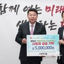 한맥기술 이미지