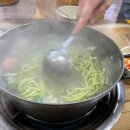 이가네(바지락,오만둥이)칼국수 이미지