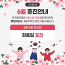 키즈웰의원 네이버블로그