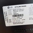 3D 47인치 스마트LED TV 팝니다 이미지