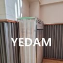 상하실내체육관 이미지