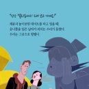 뉴서울파크 이미지