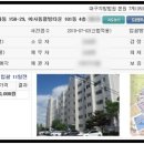 야사1길 이미지