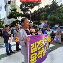 부평구청역 5번 출구 이미지