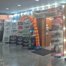 파리바게뜨 양주옥정점 이미지