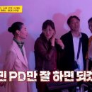 이지민네일 이미지