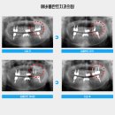 기쁜마음치과의원 이미지