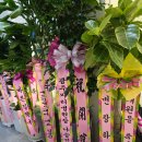 바른길약국 이미지