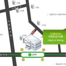 신천역 7번 출입구 이미지