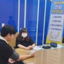 염포동 행정복지센터 이미지