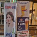 동천동 파스타 맛집 디데이쉐프앤펍 분위기 좋은 레스토랑 연말 데이트 추천