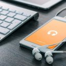 즐거운실용음악학원 이미지