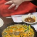 송원흑염소 네이버블로그