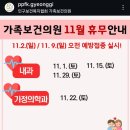 경기도 수원시 팔달구 고화로14번길 이미지