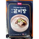 대도식품 이미지
