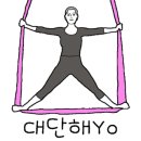 요가초급반 이미지