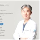 포천그린내과의원 이미지