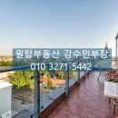 상남동155 이미지