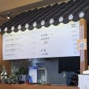 수암2길 이미지