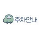 숙성그리들 이미지