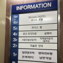 조이에프앤비항아리보쌈 | [당진]<칵테일라운지>당진데이트, 당진터미널술집 추천 3시간 놀고 온 후기