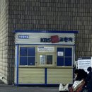 자이언티 헤이즈 | KBS 더시즌즈 악뮤의 오날오밤 자유석 67번 방청 후기 (+당첨 꿀팁, 게스트, 줄서기 팁, 방청신청)