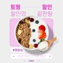 정해담다 | 커스텀 가능한 웨딩 포토박스 [담다] '찐'계약후기