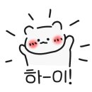 멈추지않는사람들술통 네이버블로그