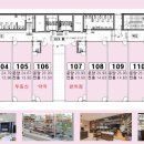 원흥메디컬약국 이미지