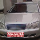 벌교열쇠 이미지