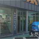 초장동13 이미지