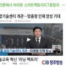 ㈜팩토리후 이미지