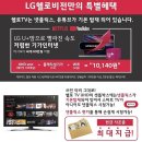 이케이컴퍼니 이미지