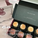 치플레 신세계명동본점