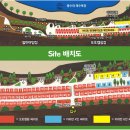 봉수대오토캠핑장 이미지