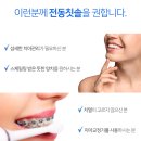 스카이케어 이미지