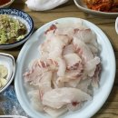 새동인약국 이미지