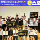 문화복지센터 공연장 이미지