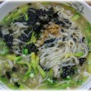 별미손칼국수 이미지