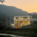 두낫디스터브 반곡지 이미지