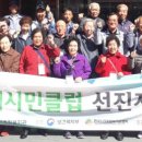 K-water 소양강댐지사 이미지