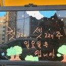 덕성빨래방 이미지