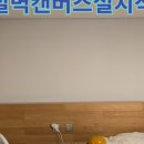 갤러리너븐나루 이미지