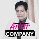 아티스트이은