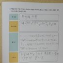 해나라유치원 이미지