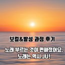 제이유(JU) 이미지